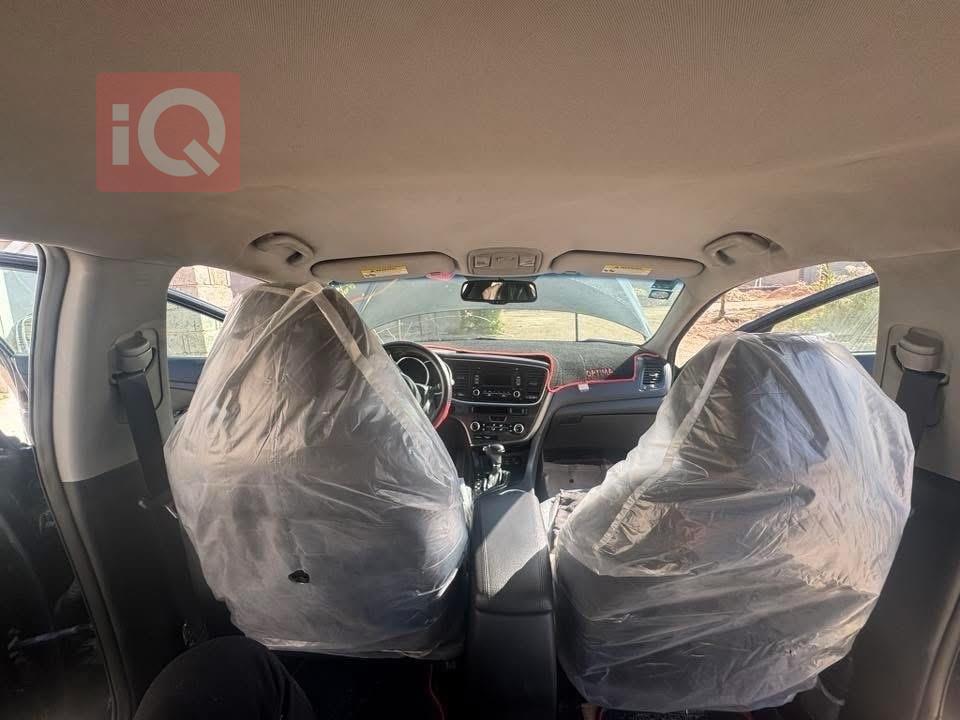 كيا اوبتيما